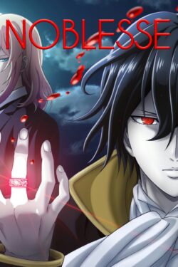 Noblesse 1.12